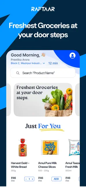 Official Raftaar app storefront with its blue and navy branding