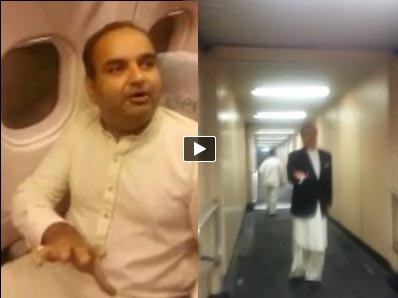 VVIP thrown off flight by passengers