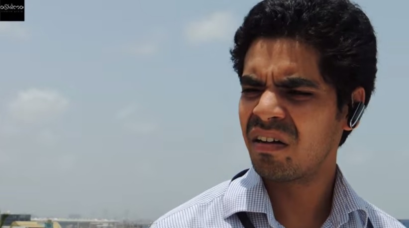 A Frustrated Software Engineer